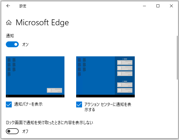 Windows_____________Edge_.png