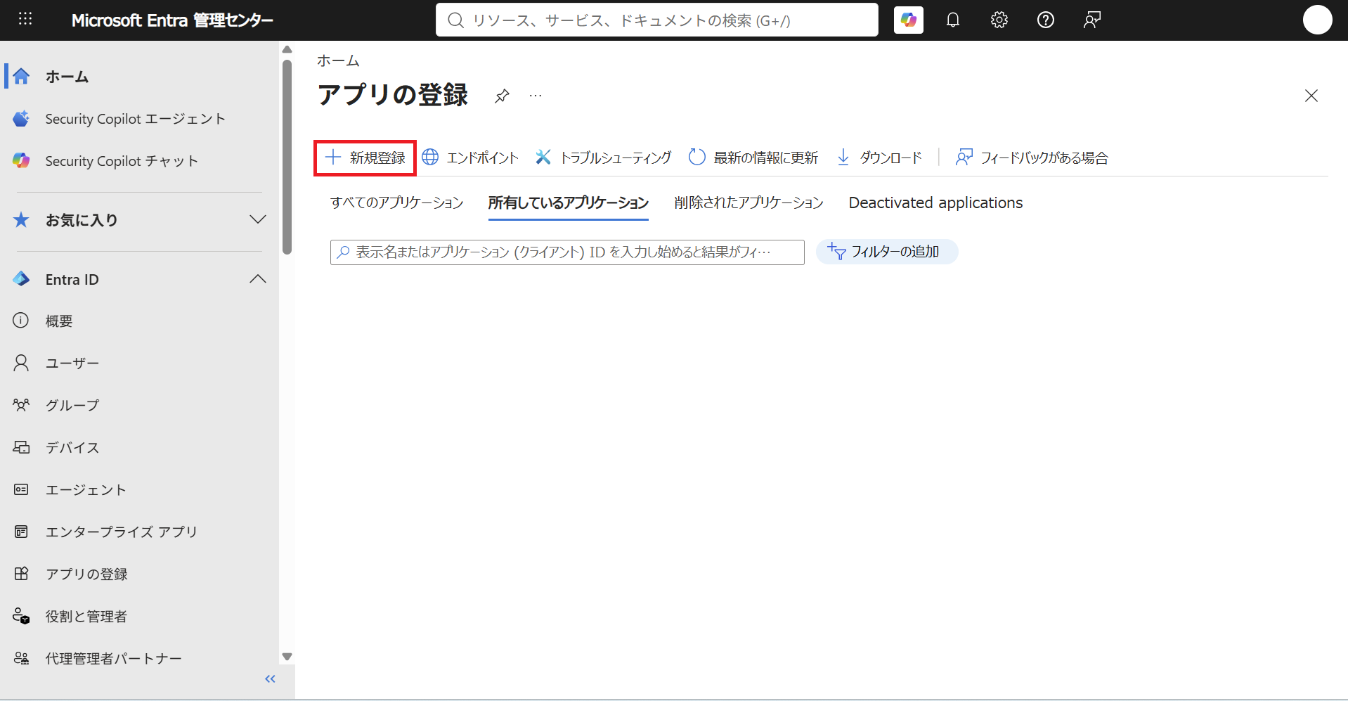 create_new.png