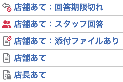 before.png