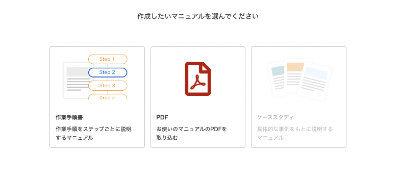 fm_select_pdf_template.png